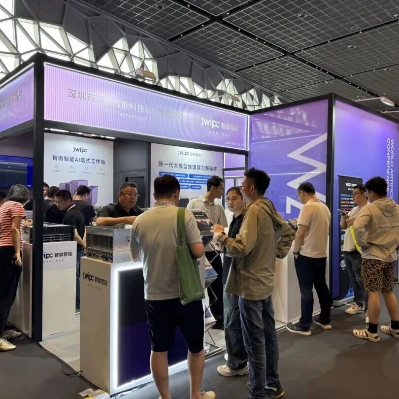 WAIC回顾 | K8凯发工业 Token 工厂，为工业自动化打通AI 算力底座