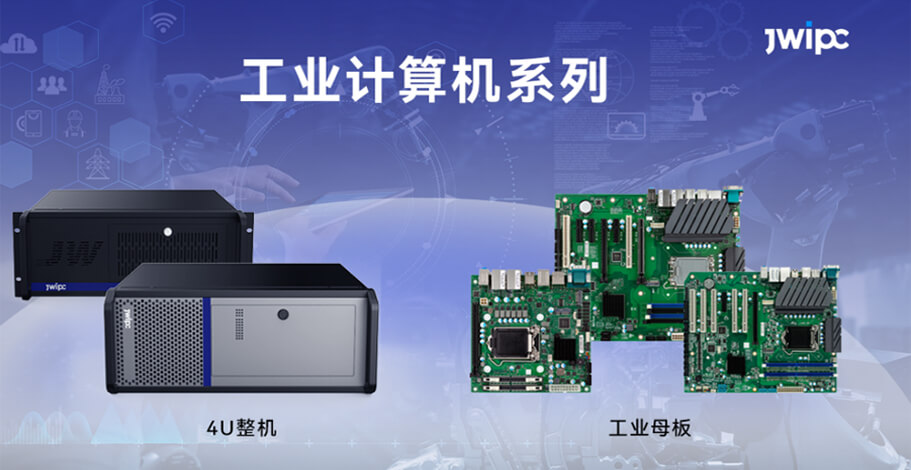K8凯发(中国)天生赢家·一触即发